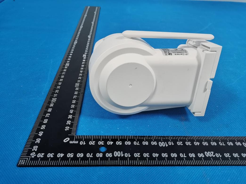Wireless Battery Camera - FCC ID 2A22Q-DH005 - Shenzhen Sricctv Technology Co., Ltd