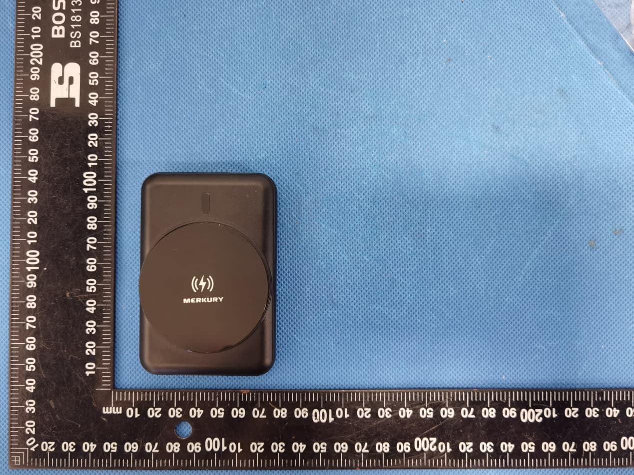 Power Bank - Magnetic Wireless Charger - FCC ID 2A22V-MWP01 - Shenzhen DXR Electronic Technology Co., Limited (Dongguan Branch)