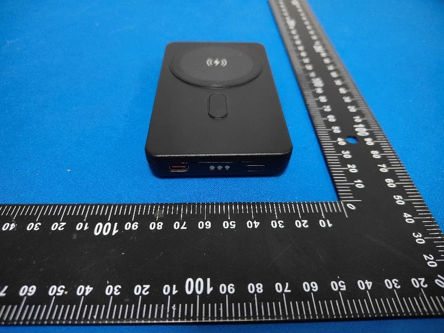 4-in-1 Wireless Charging Station-Power bank - FCC ID 2A22V-QIS11 - Shenzhen DXR Electronic Technology Co., Limited (Dongguan Branch) (4)