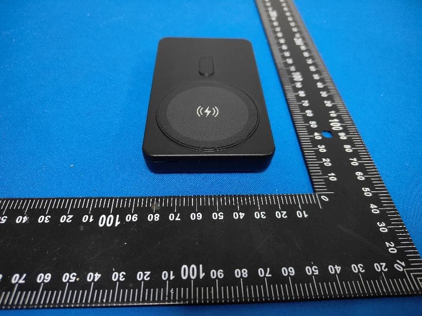 4-in-1 Wireless Charging Station-Power bank - FCC ID 2A22V-QIS11 - Shenzhen DXR Electronic Technology Co., Limited (Dongguan Branch)