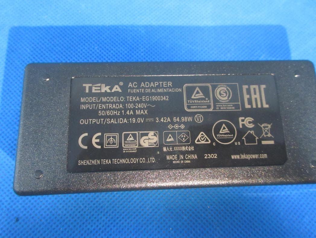 Notebook - FCC ID 2A27O-AL143U - Dongguan Lianzhou Electronic Technology Co., Ltd. (3)