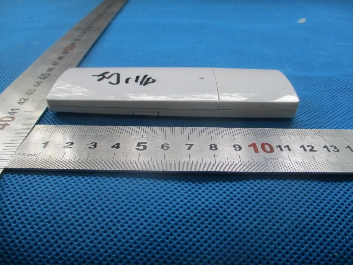 Five-channel transmitter - FCC ID 2A27UU251H - Markisol USA Inc