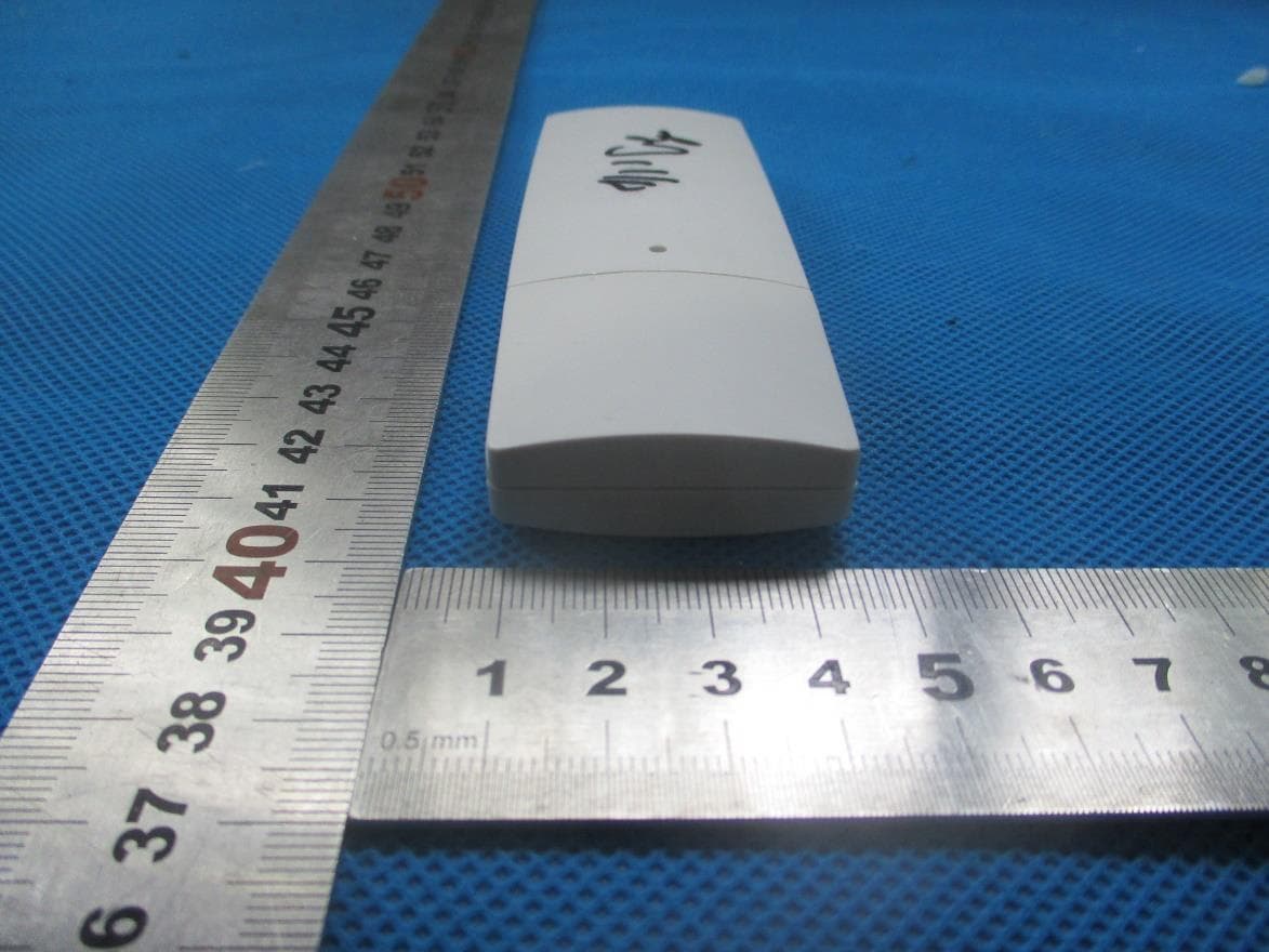 Five-channel transmitter - FCC ID 2A27UU251H - Markisol USA Inc (5)