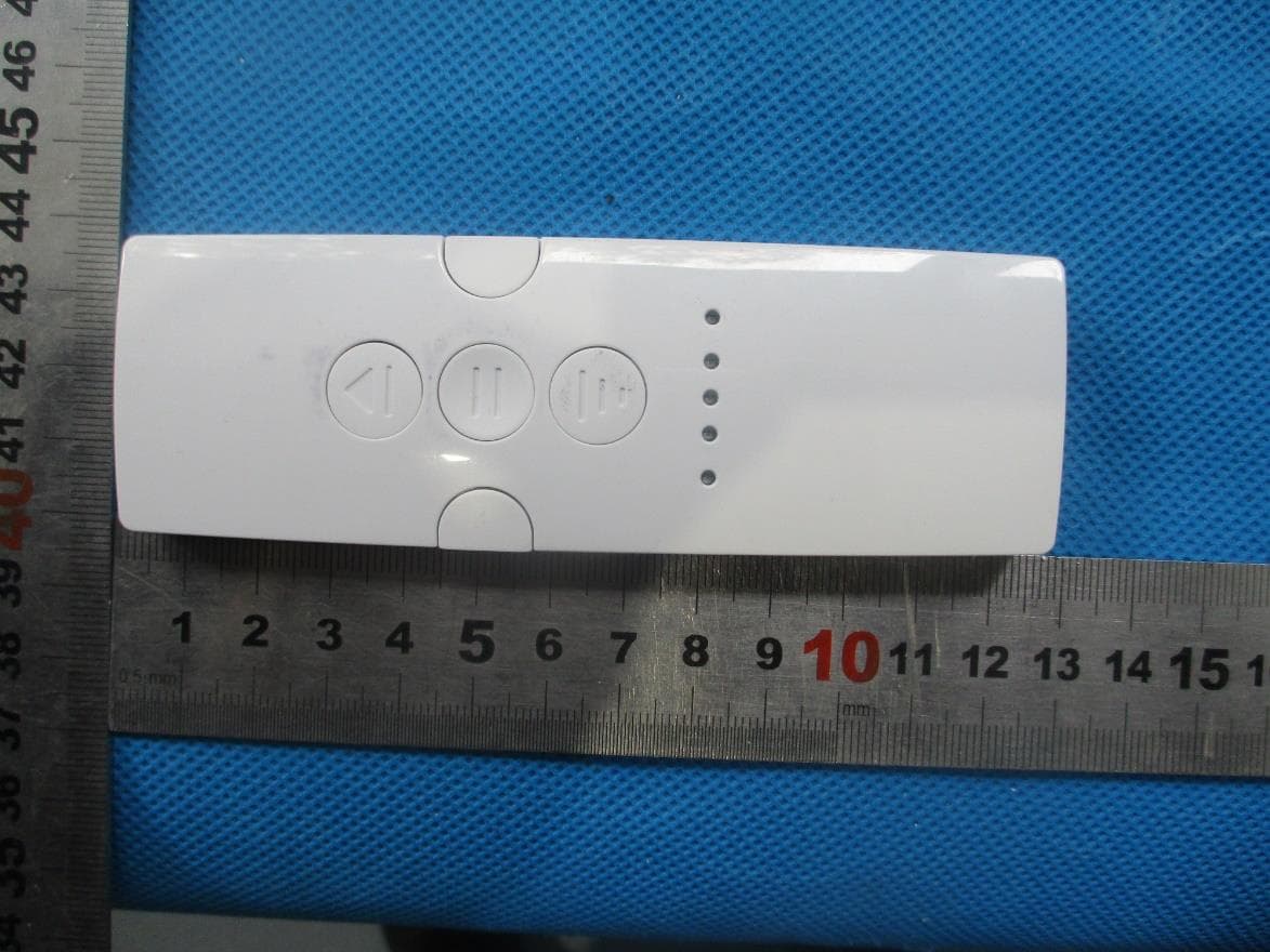 Five-channel transmitter - FCC ID 2A27UU251H - Markisol USA Inc (2)