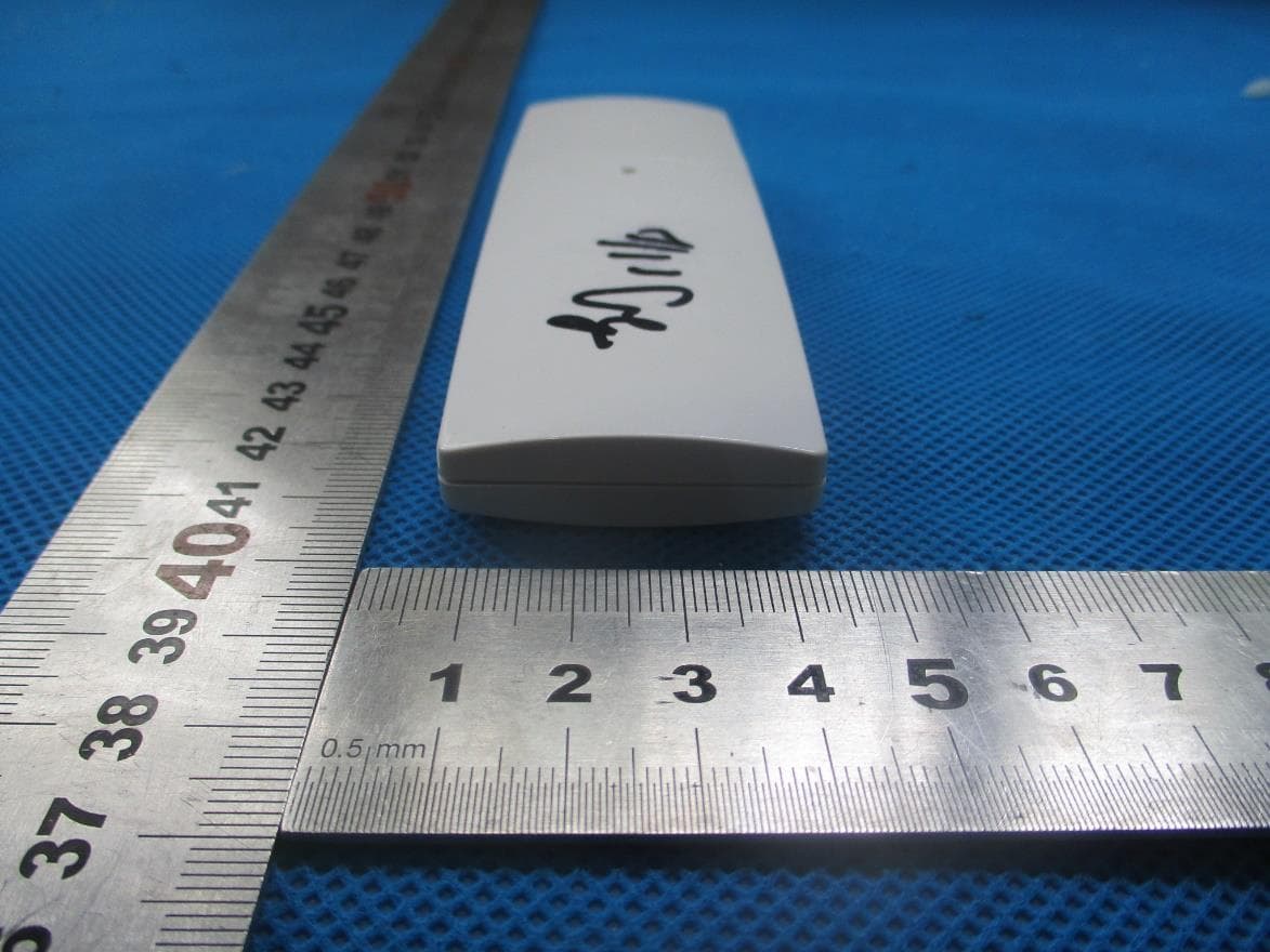 Five-channel transmitter - FCC ID 2A27UU251H - Markisol USA Inc (4)