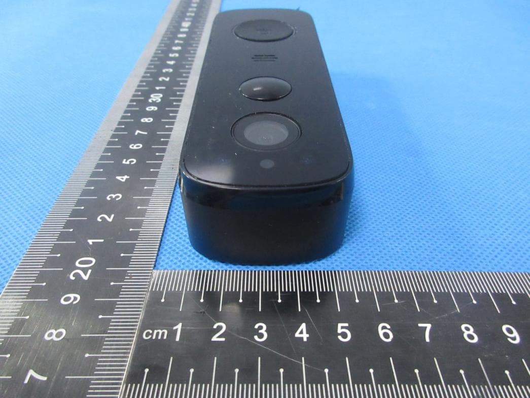 2.4G Wi-Fi Battery Doorbell - FCC ID 2A297-ED-20 - Fuwei Global Co., Ltd. (4)