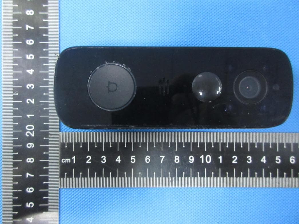 2.4G Wi-Fi Battery Doorbell - FCC ID 2A297-ED-20 - Fuwei Global Co., Ltd. (3)