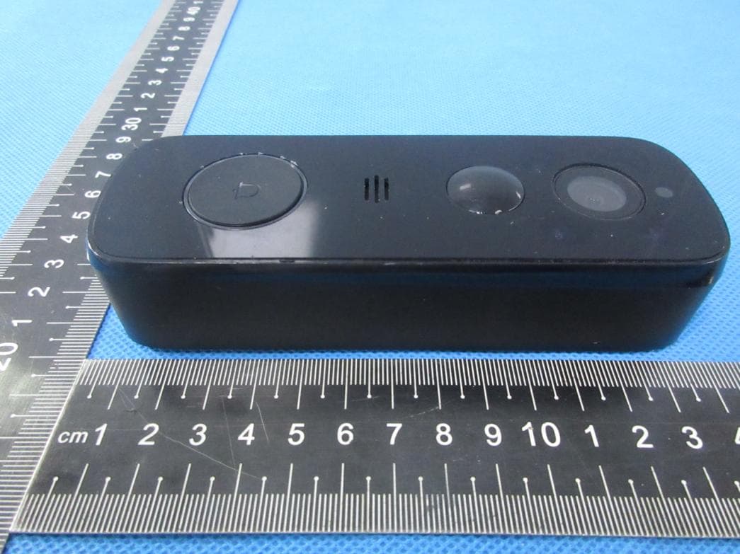 2.4G Wi-Fi Battery Doorbell - FCC ID 2A297-ED-20 - Fuwei Global Co., Ltd. (2)