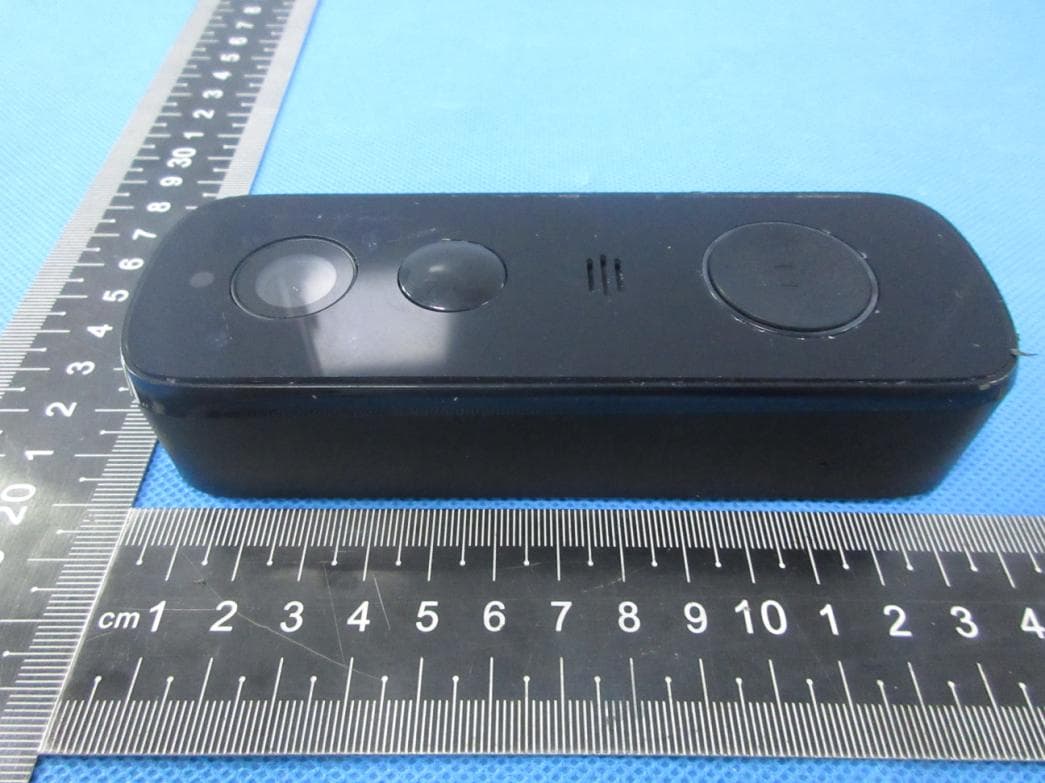2.4G Wi-Fi Battery Doorbell - FCC ID 2A297-ED-20 - Fuwei Global Co., Ltd. (5)