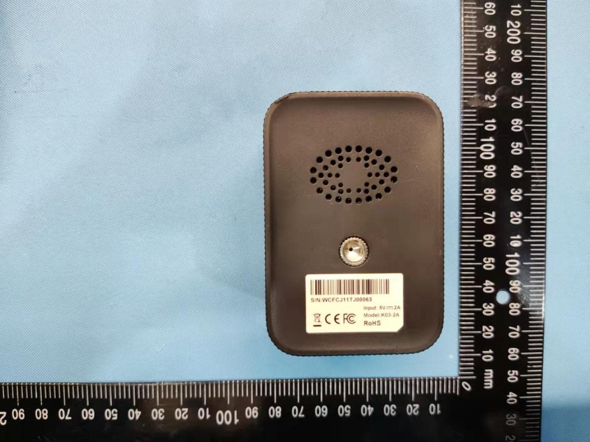 2.4G Wi-Fi Battery Camera - FCC ID 2A297EC-20 - Fuwei Global Co., Ltd. (3)