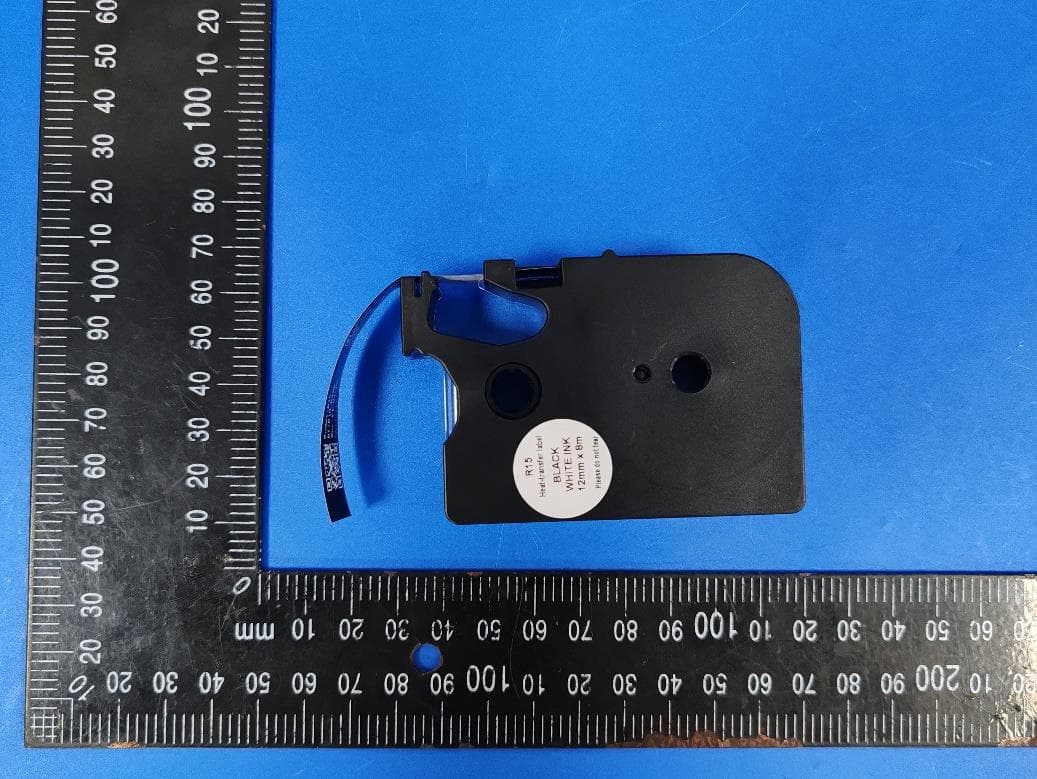 Thermal transfer label printer - FCC ID 2A2AI-R15 - Shenzhen Yinxiaoqian Technology Co., Ltd. (2)
