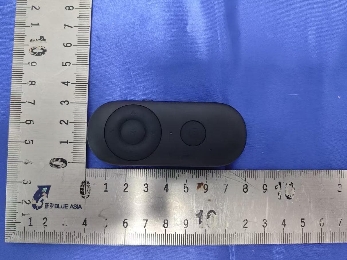 Remote control - FCC ID 2A2BYHE-R01 - Dongguan Huien Electronic Technology Co., Ltd (3)