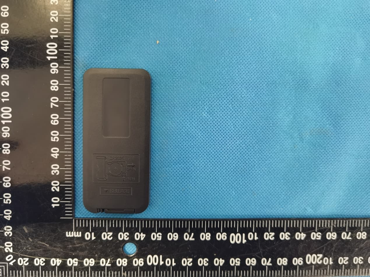 RF REMOTE CONTROL - FCC ID 2A2CEDA-RGBLKT-BK1 - DROZONE CORPORATION LTD.