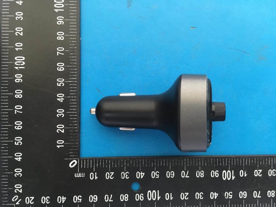 MP3 Player FM Transmitters - FCC ID 2A2CV-C87B - youxianjiaochushangmaoyouxiangongsi