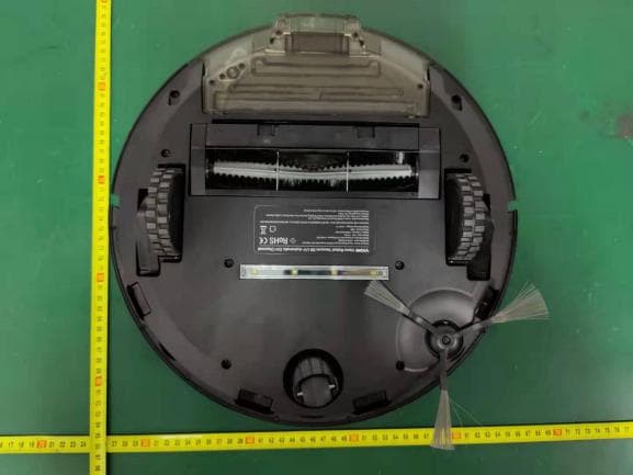 Viomi Robot Vacuum S9-Automatic Dirt Disposal - FCC ID 2A2DH-RVCLMD28 - Guangdong Lizi Technology Co., Ltd