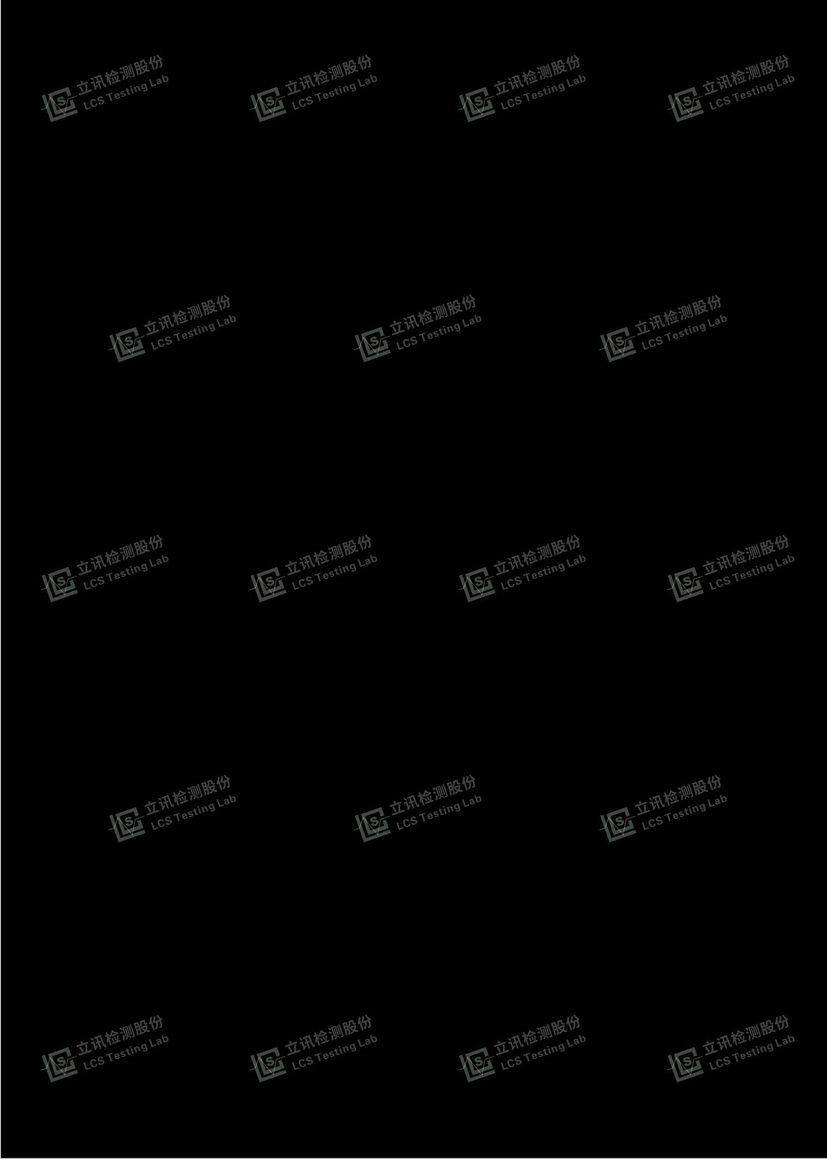 Bluetooth Headphone - FCC ID 2A2EE-SWB69 - JiangXi Sunwe Industrial Co., Ltd. (4)