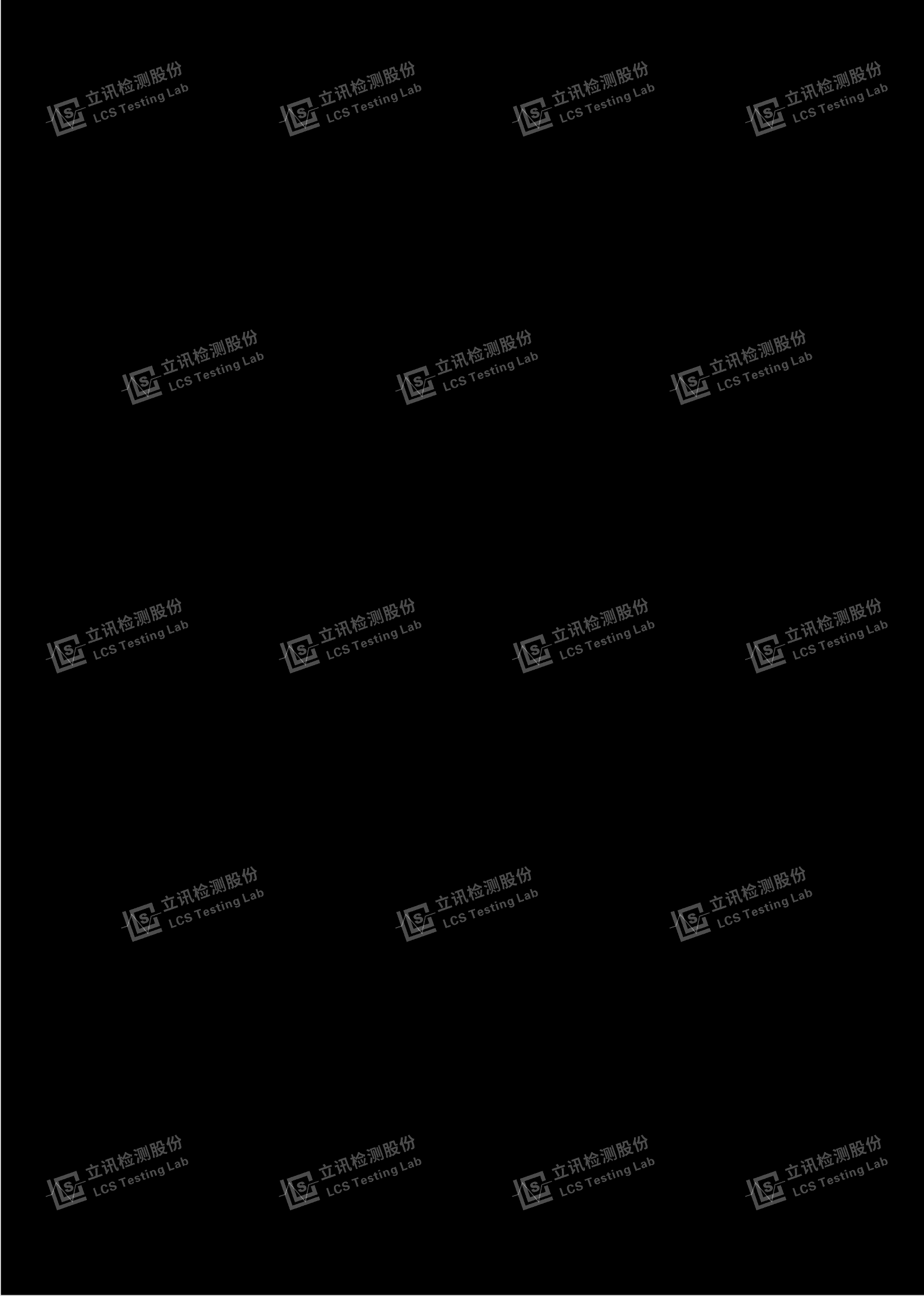 Bluetooth Headphone - FCC ID 2A2EE-SWB69 - JiangXi Sunwe Industrial Co., Ltd.