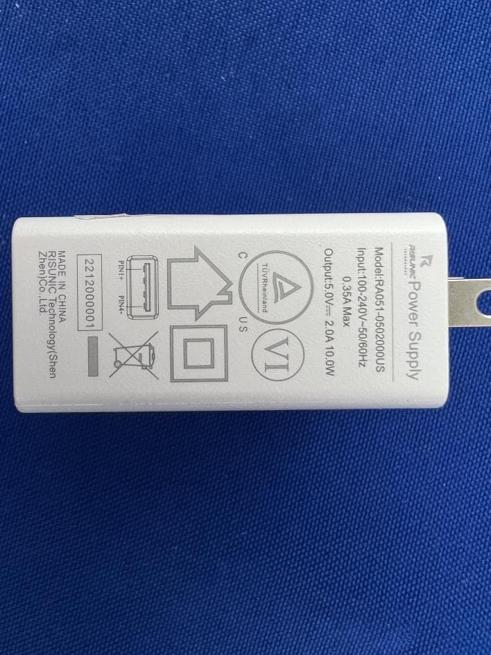 MOMWILIKE Baby Monitor S1 - FCC ID 2A2EX-LBB21-01 - Luxshare Electronic Technology (KunShan) Ltd. (4)