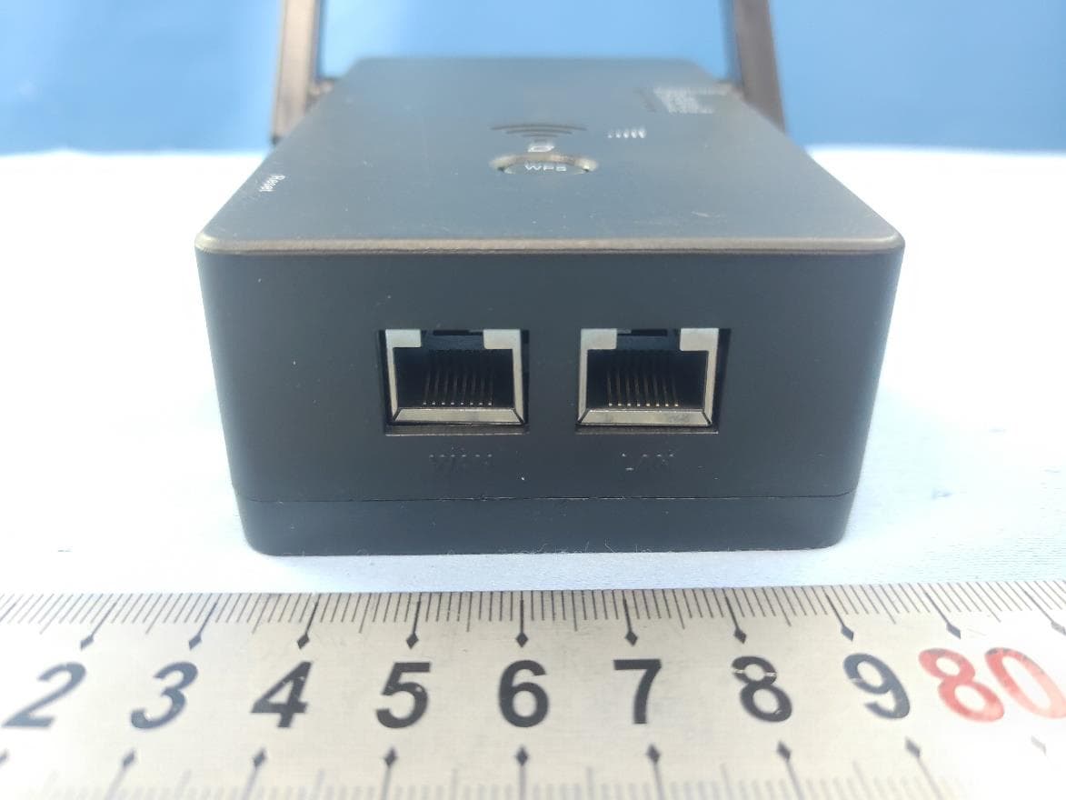Wireless Router - FCC ID 2A2F41200M - Shenzhen Urant Technology Co., Ltd (3)