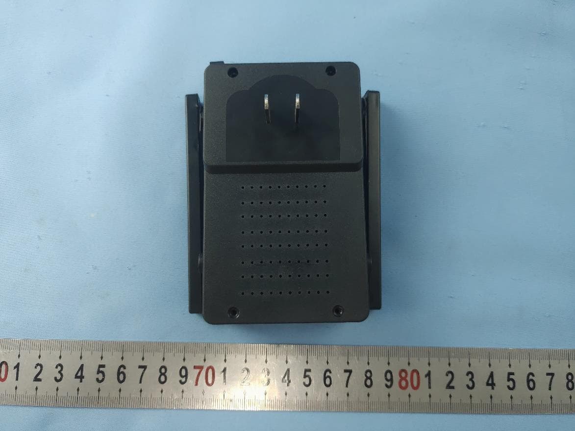 Wireless Router - FCC ID 2A2F41200M - Shenzhen Urant Technology Co., Ltd