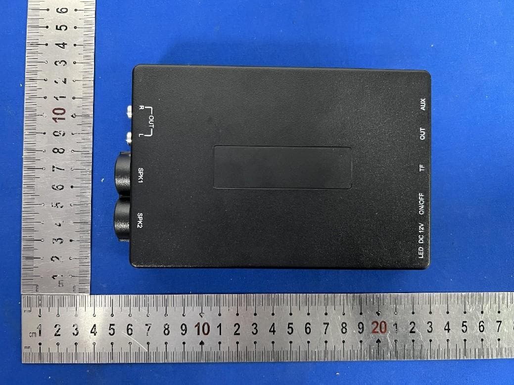 Control Box - FCC ID 2A2GC-E604 - Star Seeds Co., Ltd.