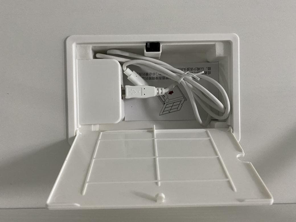 The ONE PIANO - FCC ID 2A2GD-GC861601 - Wanaka Inc. (3)