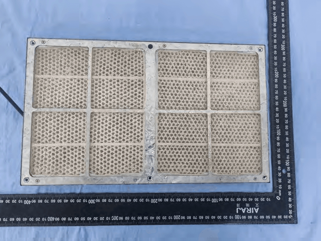 Air Purification Device - FCC ID 2A2HR-4E25959G01 - XINFENG 2D (FUJIAN)Material Technology Company LTD