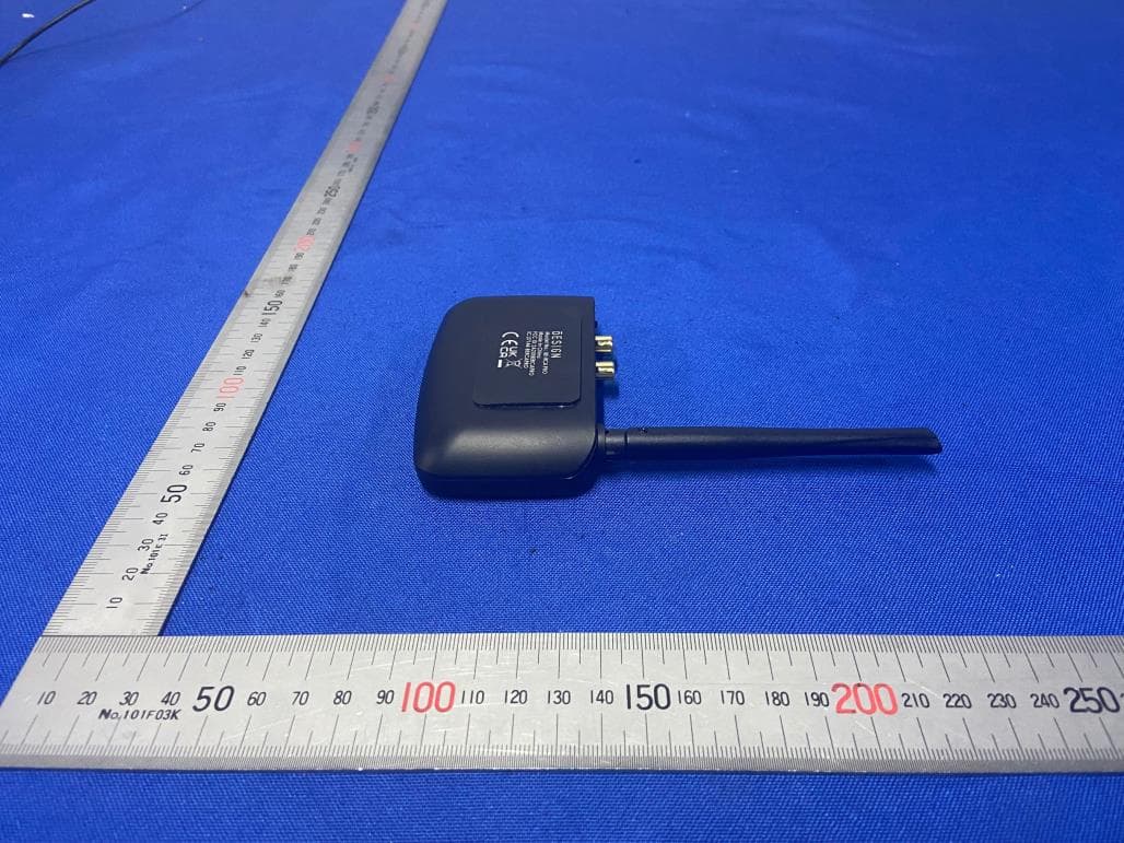 Wireless Music Receiver - FCC ID 2A2IXBERCAPRO - Shenzhen JianYi KeJi Youxian Gongsi (2)