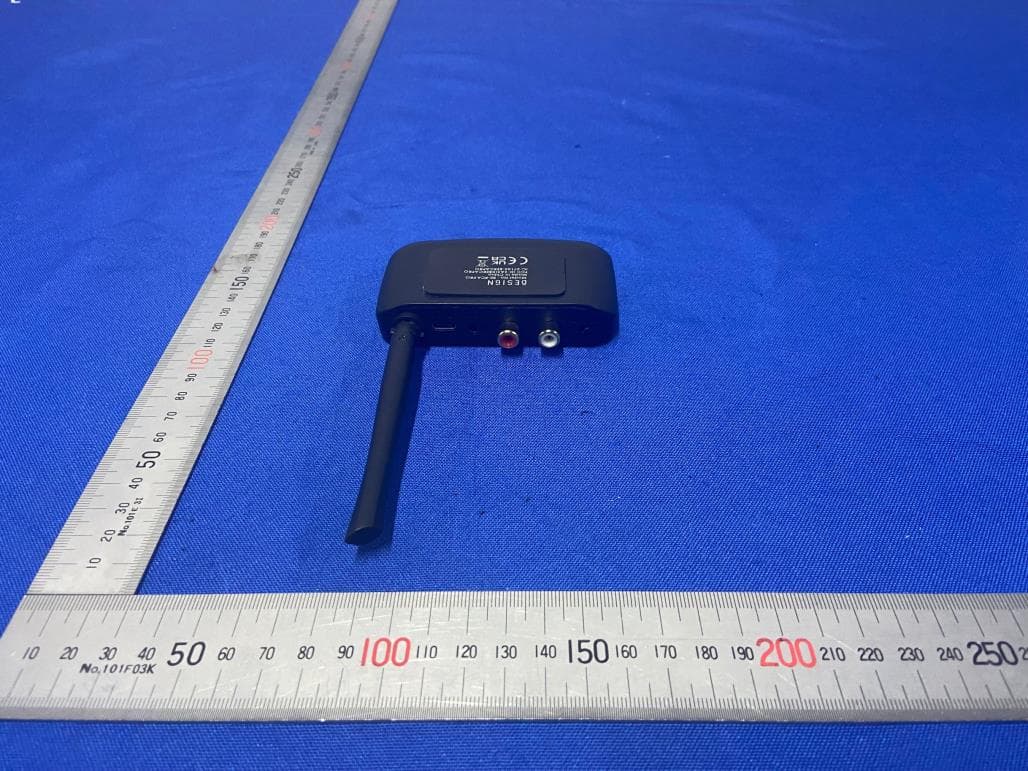Wireless Music Receiver - FCC ID 2A2IXBERCAPRO - Shenzhen JianYi KeJi Youxian Gongsi