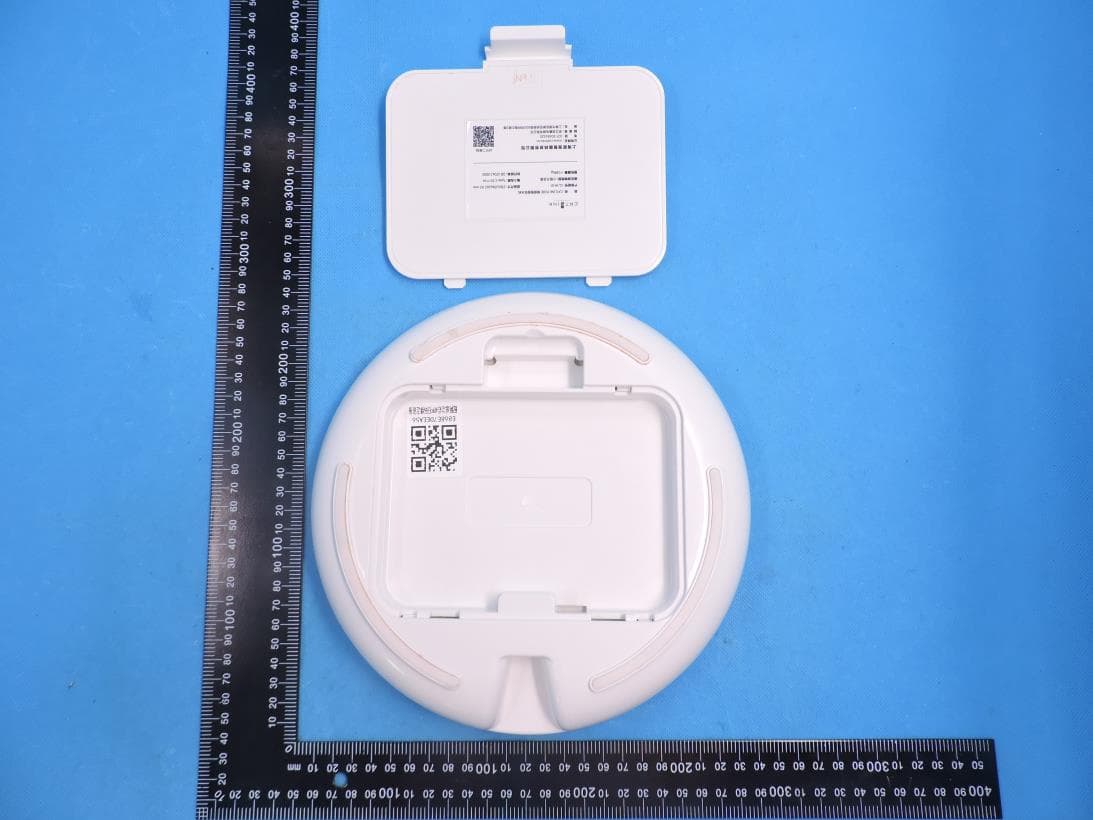 CATLINK AI Water Fountain - Pure - FCC ID 2A2JT-CL-W-01 - Shanghai Lianchong Intelligent Technology Co., Ltd (4)