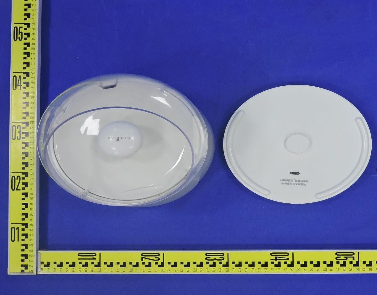 CATLINK AI Water Fountain - Pure - FCC ID 2A2JT-CL-W-01 - Shanghai Lianchong Intelligent Technology Co., Ltd (2)