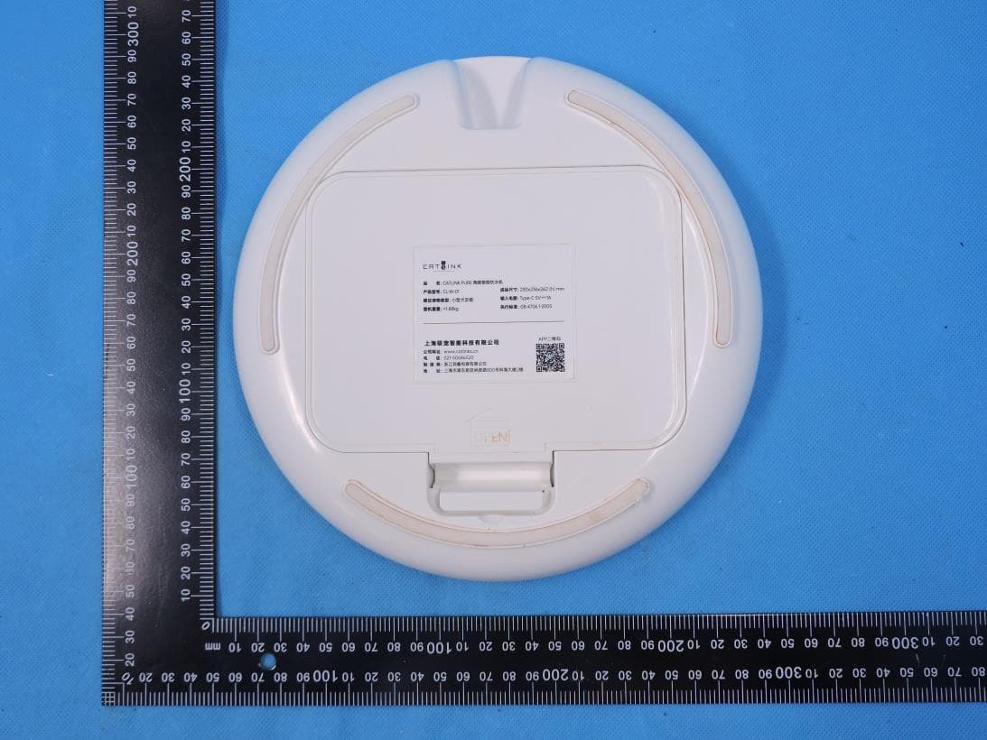 CATLINK AI Water Fountain - Pure - FCC ID 2A2JT-CL-W-01 - Shanghai Lianchong Intelligent Technology Co., Ltd