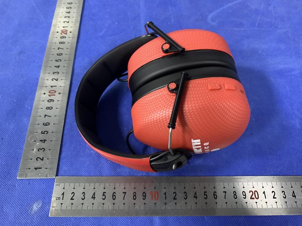 BLUETOOTH ISOLATION HEADPHONES - FCC ID 2A2KDVXHP0012 - Avedis Zildjian Co. (3)
