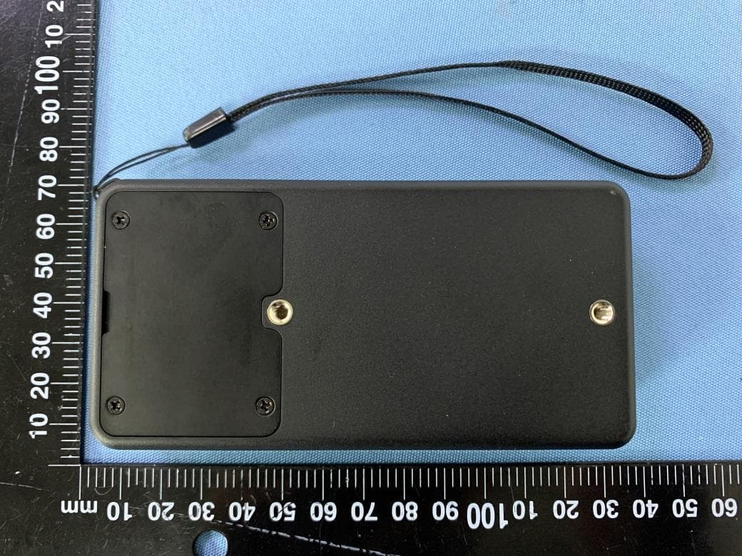 Easy Control - FCC ID 2A2LL-AT-EC01 - FJ Dynamics Co.,Ltd.