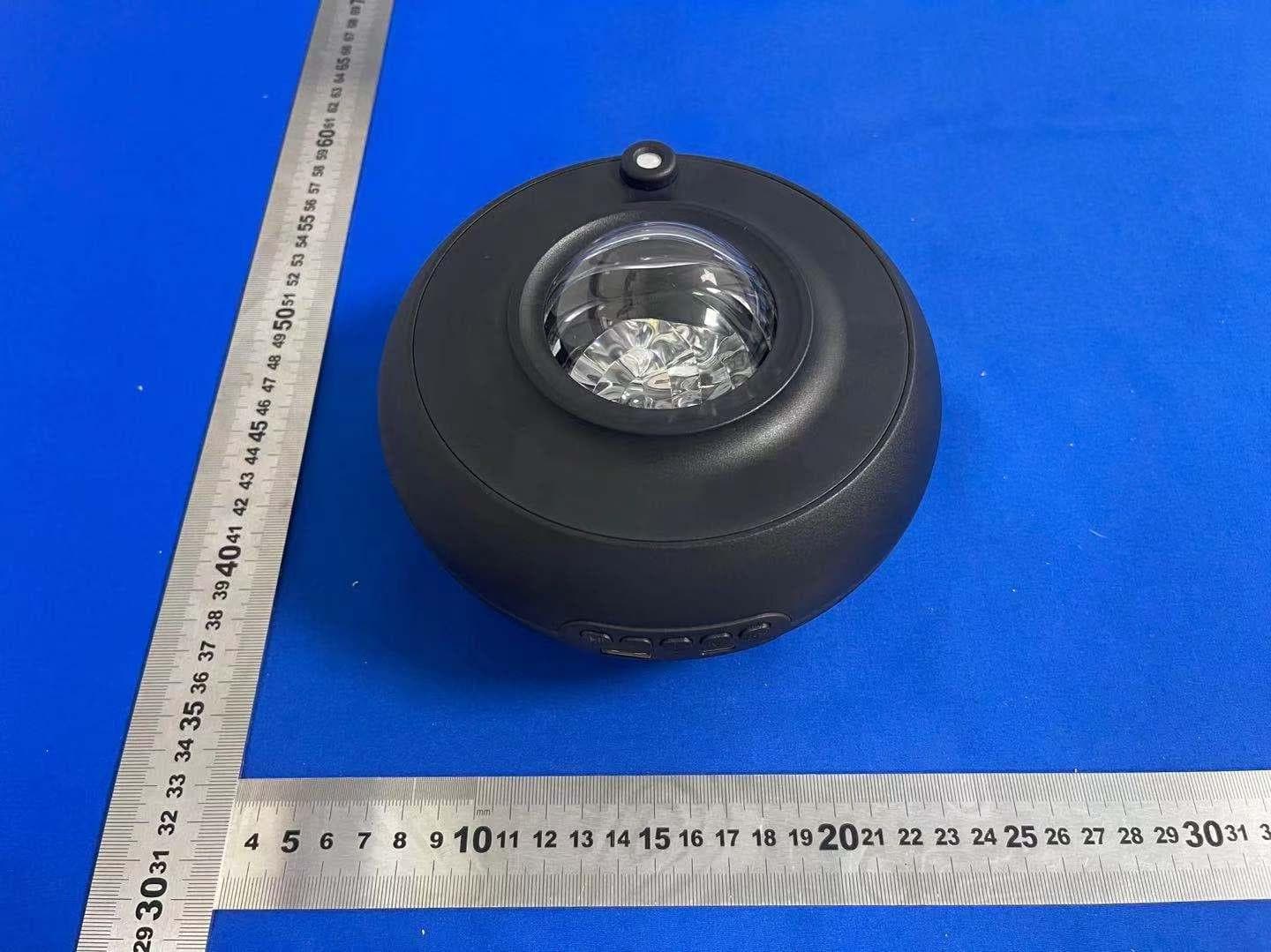 Aurora galaxy projector - FCC ID 2A2NA-BS-SKY001 - Shen zhen shi Yu shi ji ke ji xin xi you xian gong si