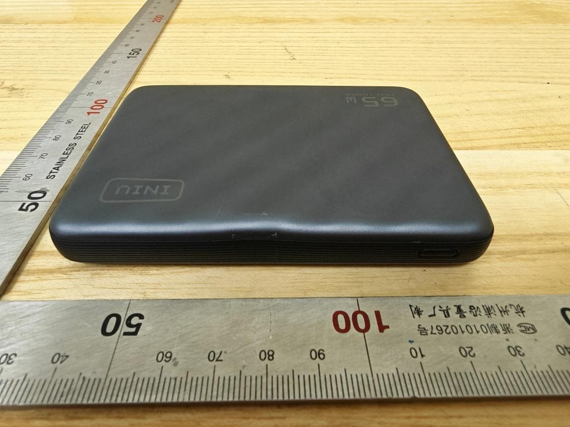 INIU SnapGo Power Bank - FCC ID 2A2ND-P791 - Shenzhen Topstar Industry Co.,Ltd. (2)