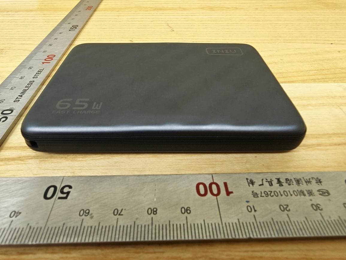 INIU SnapGo Power Bank - FCC ID 2A2ND-P791 - Shenzhen Topstar Industry Co.,Ltd. (3)