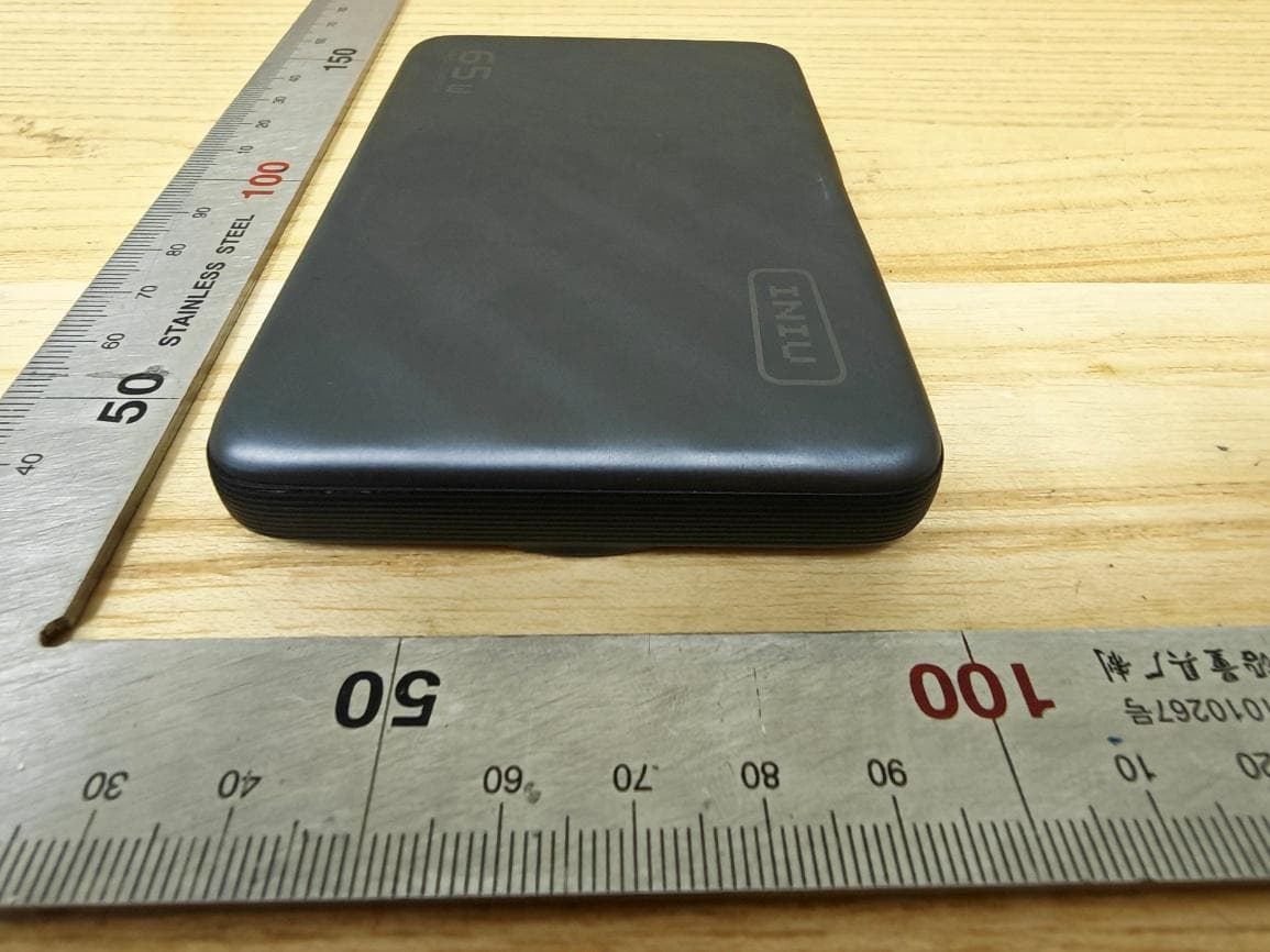 INIU SnapGo Power Bank - FCC ID 2A2ND-P791 - Shenzhen Topstar Industry Co.,Ltd.