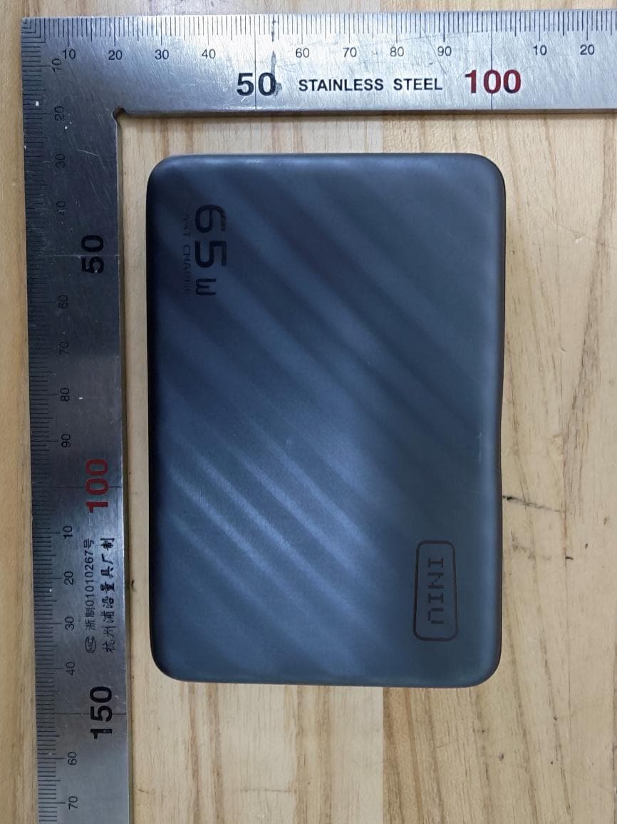 INIU SnapGo Power Bank - FCC ID 2A2ND-P791 - Shenzhen Topstar Industry Co.,Ltd. (4)