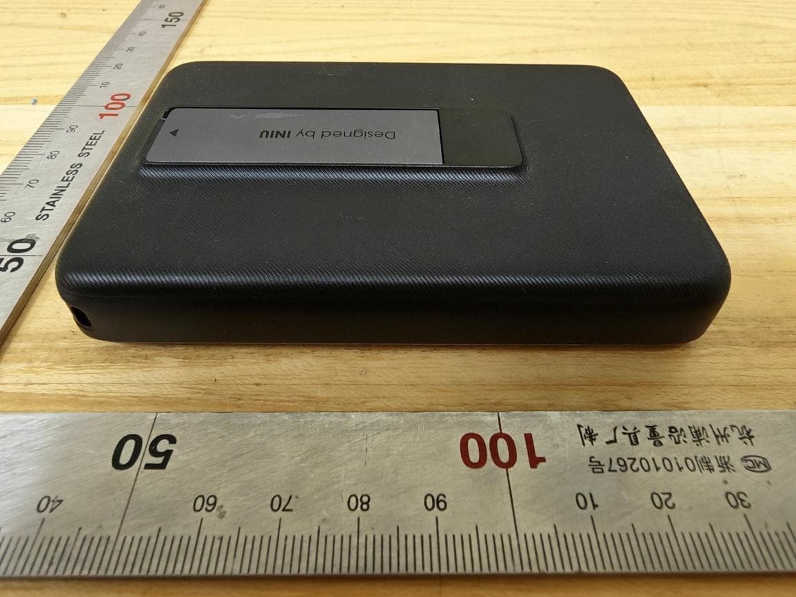 INIU MagPro Neo Power Bank - FCC ID 2A2ND-PX51 - Shenzhen Topstar Industry Co.,Ltd. (4)