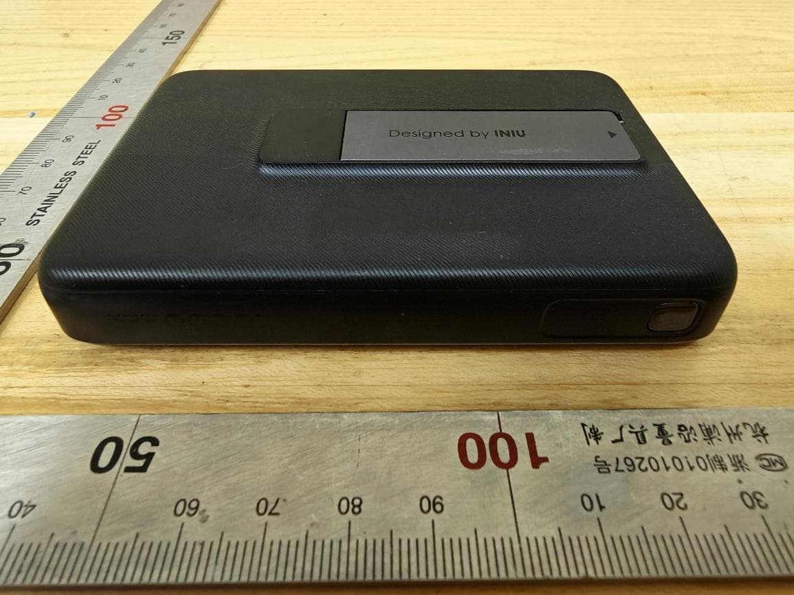 INIU MagPro Neo Power Bank - FCC ID 2A2ND-PX51 - Shenzhen Topstar Industry Co.,Ltd. (3)