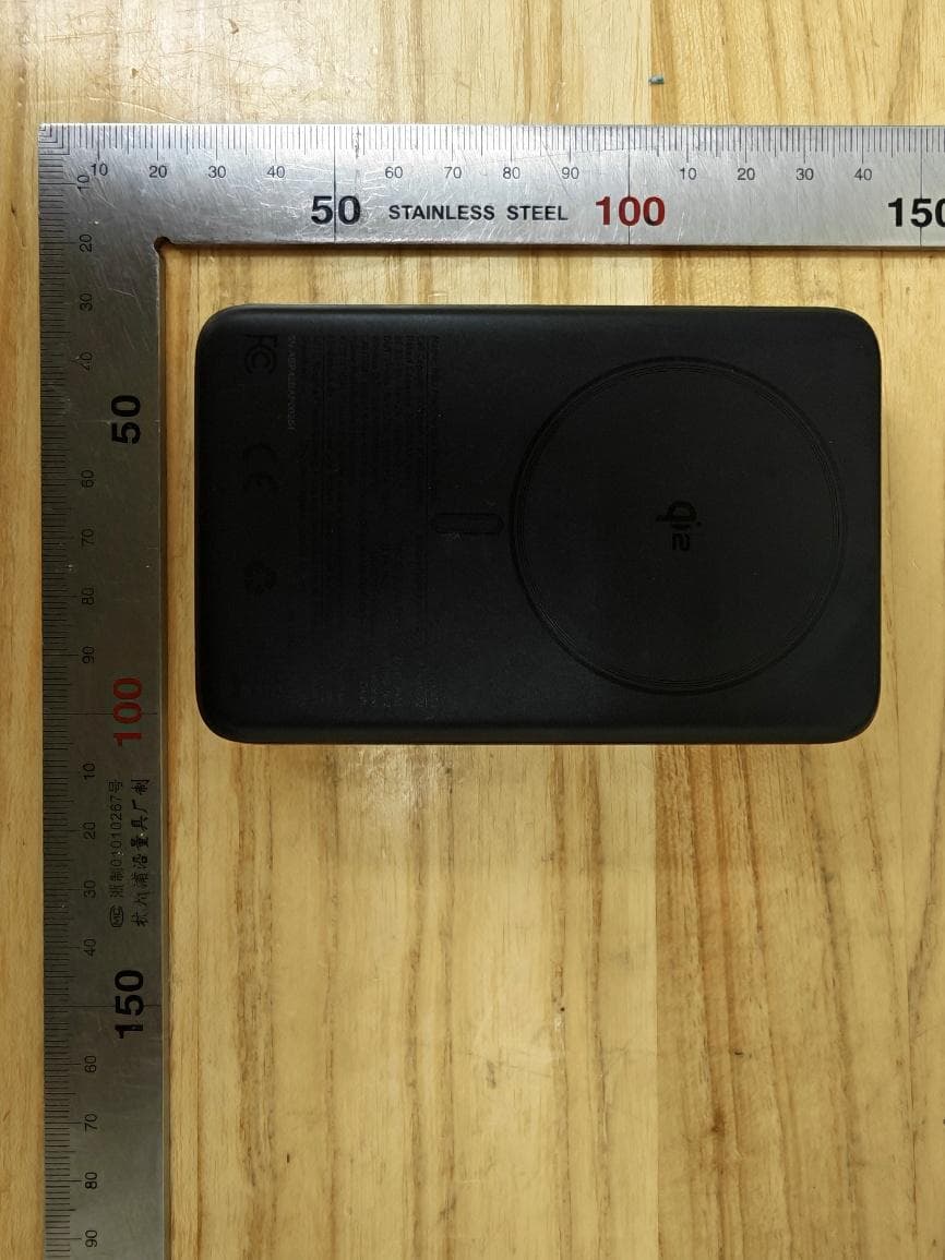INIU MagPro Neo Power Bank - FCC ID 2A2ND-PX51 - Shenzhen Topstar Industry Co.,Ltd. (5)