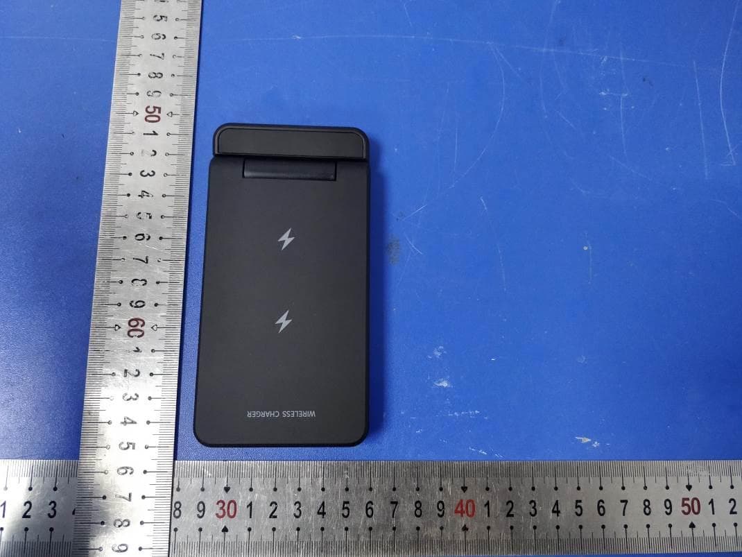 Wireless Charger - FCC ID 2A2NS-GY-Z6D - Guanyu(Dongguan) Intelligent Technology Co.,Ltd (3)