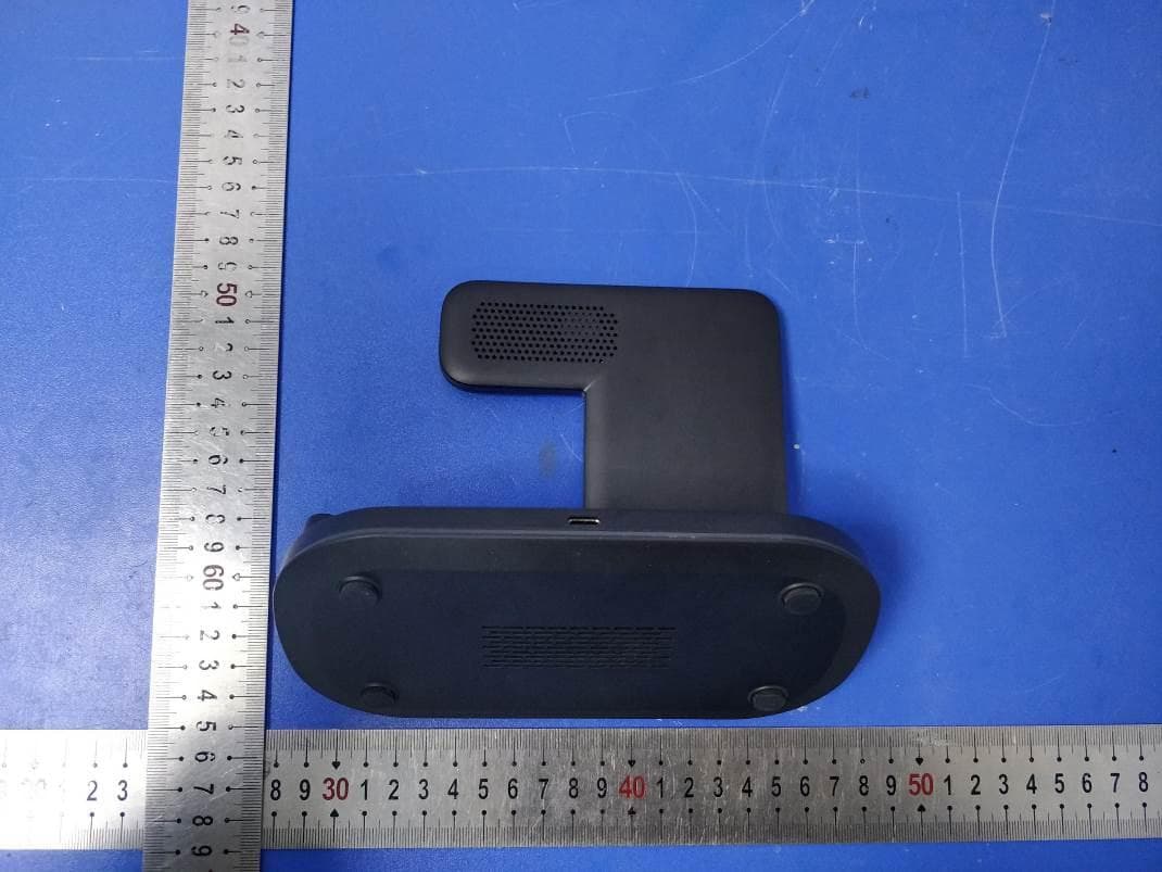 Wireless Charger - FCC ID 2A2NS-W61 - Guanyu(Dongguan) Intelligent Technology Co.,Ltd (2)