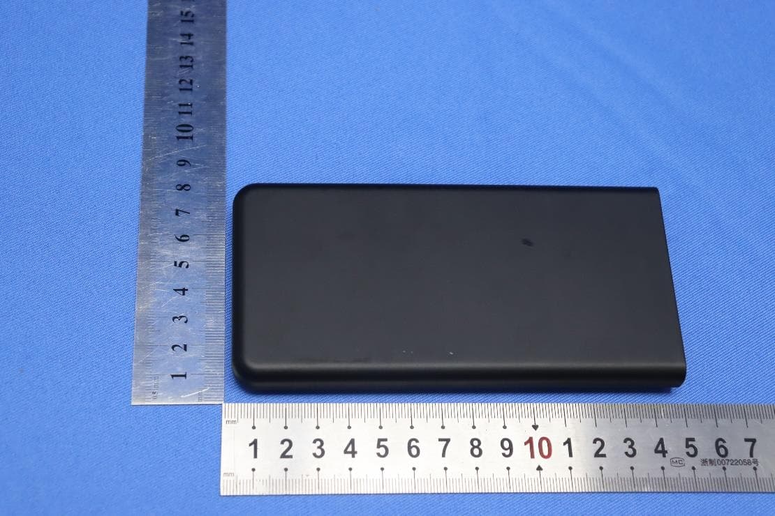 10K mAh Wireless Power Bank - FCC ID 2A2OH-P4030L - SCX DESIGN (5)
