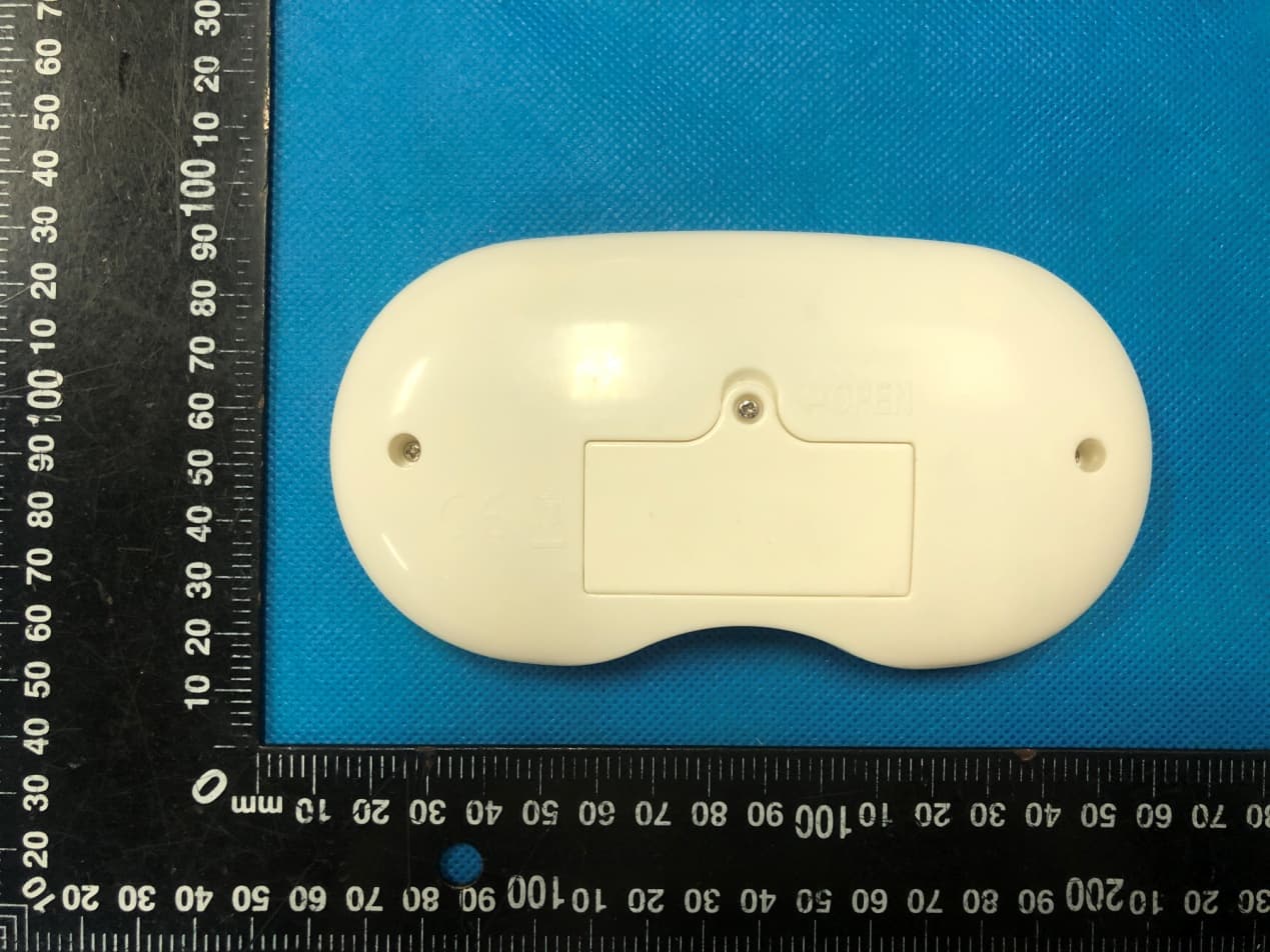 Stroller remote control - FCC ID 2A2OR-YJW824B-TX - Hangzhou YajingWei Electronic Technology Co., Ltd (2)