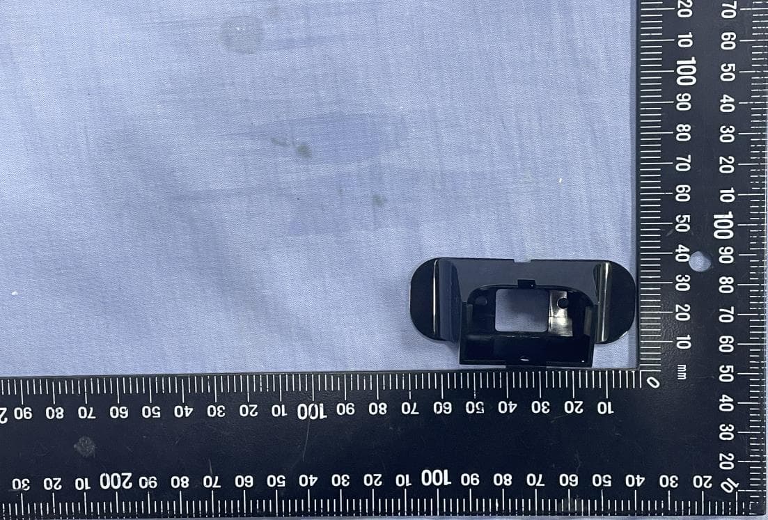 24GHz Radar - FCC ID 2A2P5-ARFSA06 - Acer Gadget Inc.