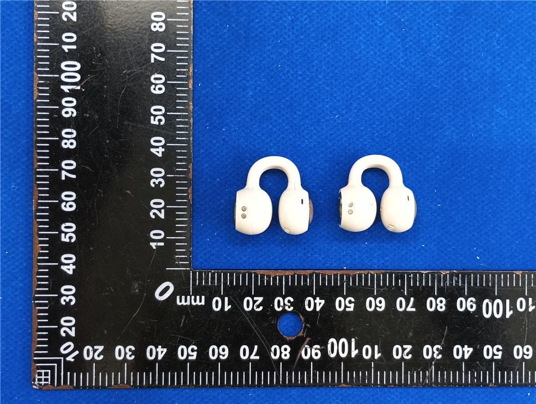 In-Ear Earbuds (TWS) - FCC ID 2A2P5-OHR817 - Acer Gadget Inc.