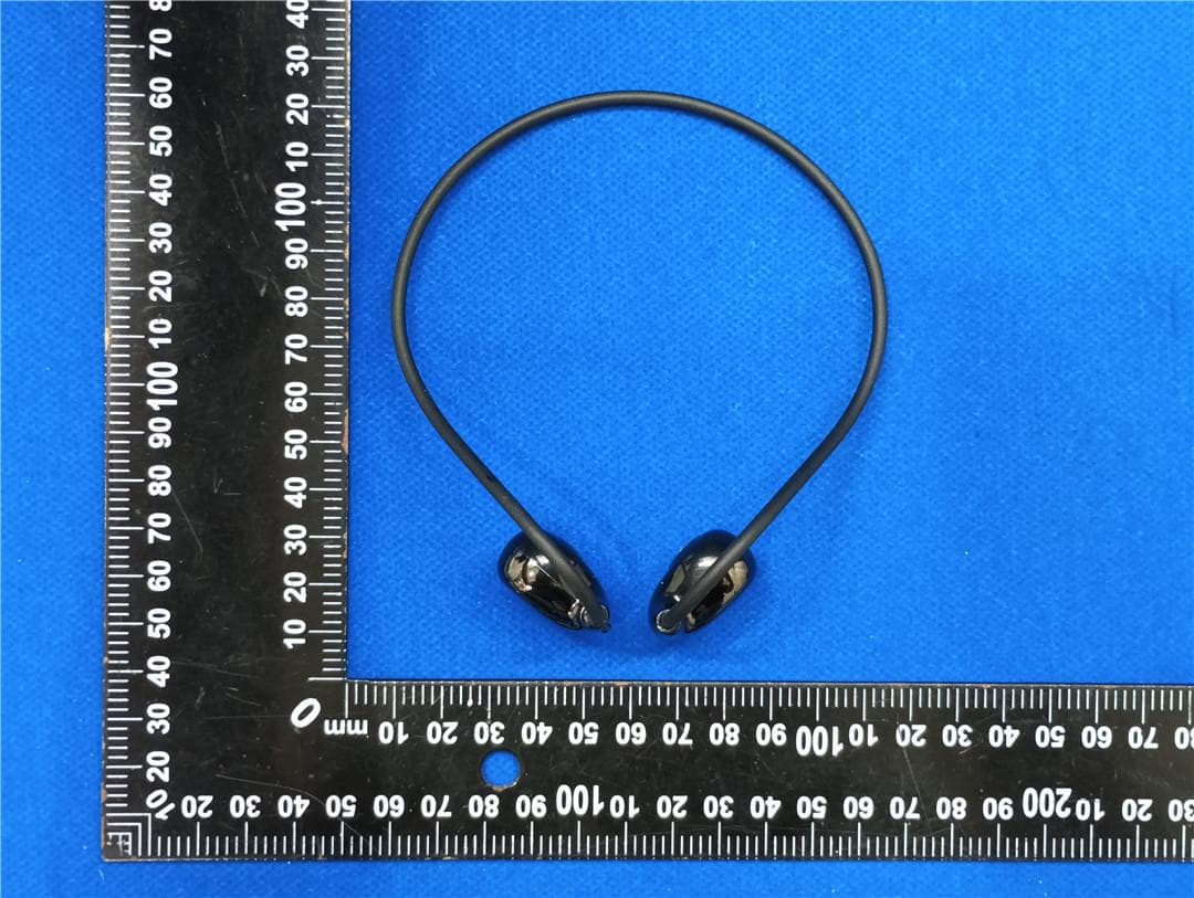 Neckband Bluetooth Headphones - FCC ID 2A2P5-OHR834 - Acer Gadget Inc.