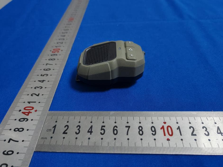 BT Speaker - FCC ID 2A2P8-S8 - Shenzhen lebel Technology Co.,Ltd (4)